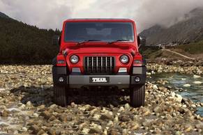 Mahindra Thar Front View Image
