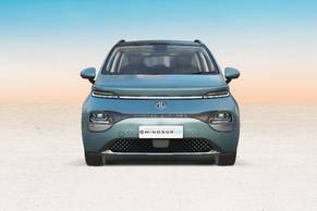 MG Windsor EV Front View Image