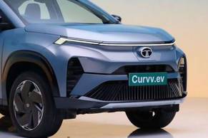 Tata Curvv EV Grille Image Tata Curvv EV Grille Image