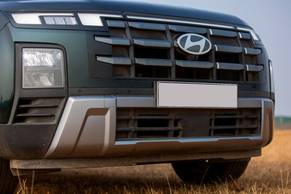 Hyundai Creta Grille Image