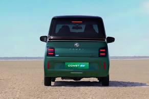 MG Comet EV Rear view Image