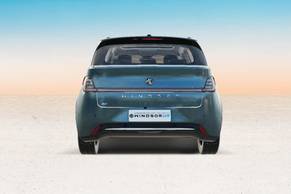 MG Windsor EV Rear view Image